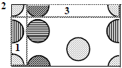 Figure 3: Translation of an image in LOOPED_BACKGROUND mode